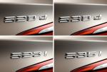 BMW 5-Series Touring 2011 года